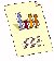 Intranet